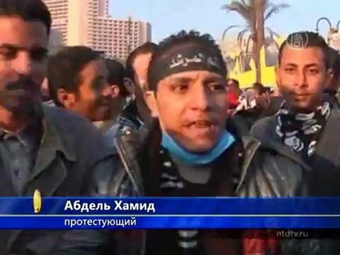 Стычки в Каире продолжались всю ночь