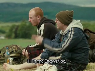 ΤΟ ΜΕΡΙΔΙΟ ΤΩΝ ΑΓΓΕΛΩΝ (THE ANGELS' SHARE) - OFFICIAL TRAILER