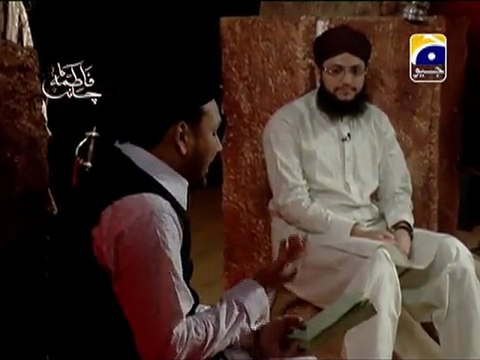 Fatima Ka Chand - Geo Special Muharram Transmission - 9th Muharram - Dr. Aamir Liaquat Hussain Part 12