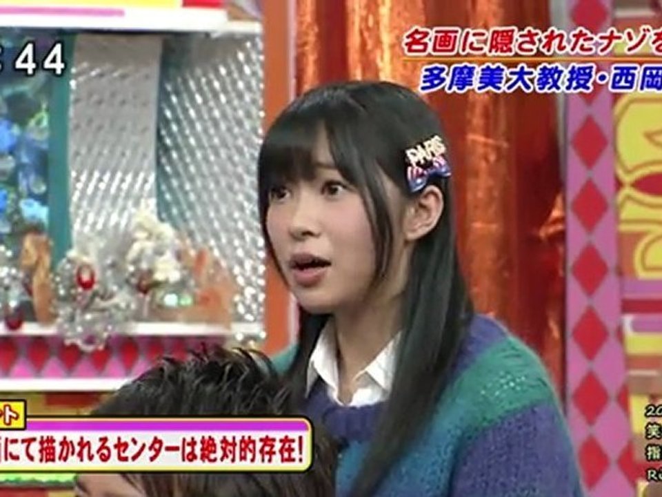 指原莉乃  笑っていいとも! 121126