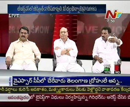 KSR Live Show with - Mr Niranjan reddy-Mr Janak prasad-Mr Mastan vali-N Rajakumari-02