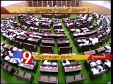 No confidence motion in Special Assembly session