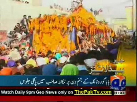 Geo News 9pm Bulletin - 28th November 2012 - Headlines
