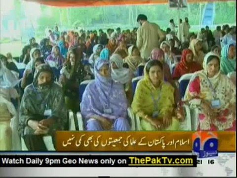Geo News 9pm Bulletin - 28th November 2012 - Part 1