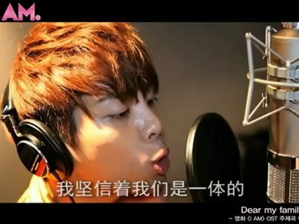 【中字】Dear My Family 電影 - IAM Ost