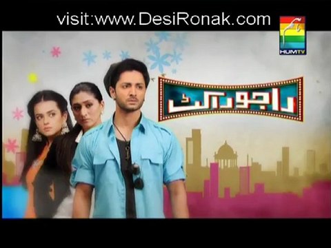Raju Rocket Episode 53 - 28th November 2012 PART 1 HQ