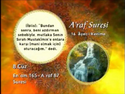 A'raf Suresi 15. ve 16. Ayet-i Okunuşu ve Meali Okyay Derneği
