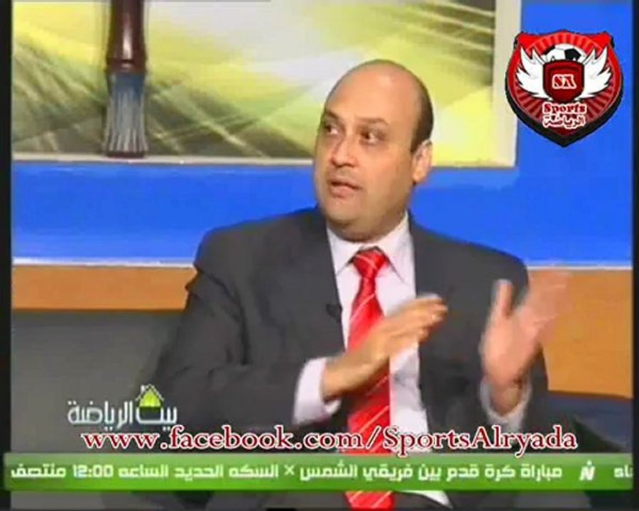 حوار سماح عمار - وخالد لطيف مع الناقد محمد الشرقاوى فى بيت الرياضه