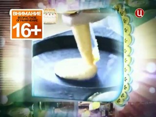 Сладкий ужас