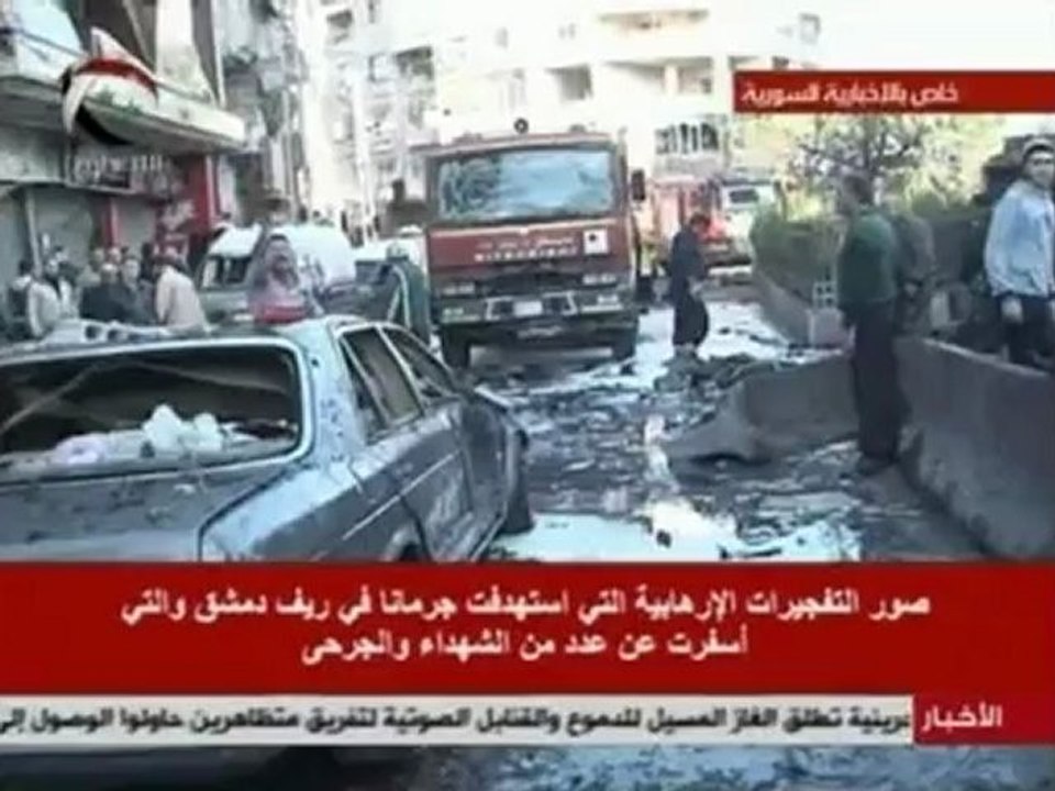 Deux voitures piégées explosent à Damas