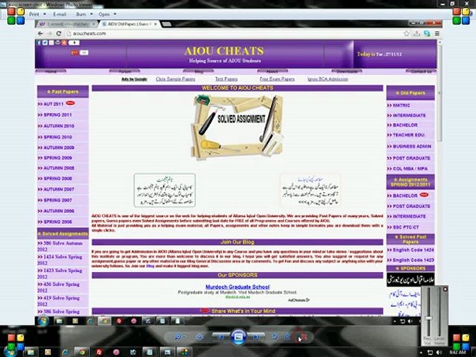 AIOU (Allama Iqbal Open University) Admissions 2013