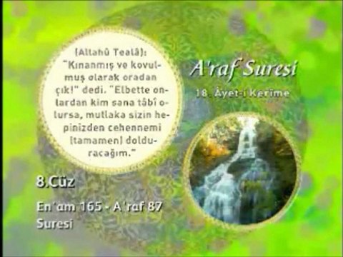 A'raf Suresi 19. Ayet-i Okunuşu ve Meali Okyay Derneği