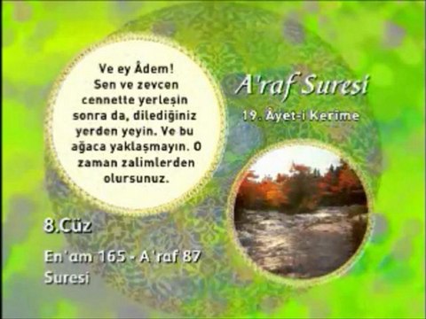 A'raf Suresi 20. Ayet-i Okunuşu ve Meali Okyay Derneği