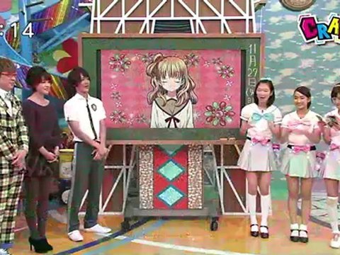 Koharu Kusumi - Oha Star 27/11/2012