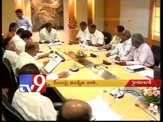 TRS & YSRCP Targets CM Kiran