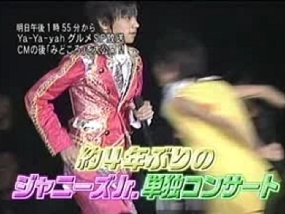 YA3 2006-10-08 YOUtachi Con