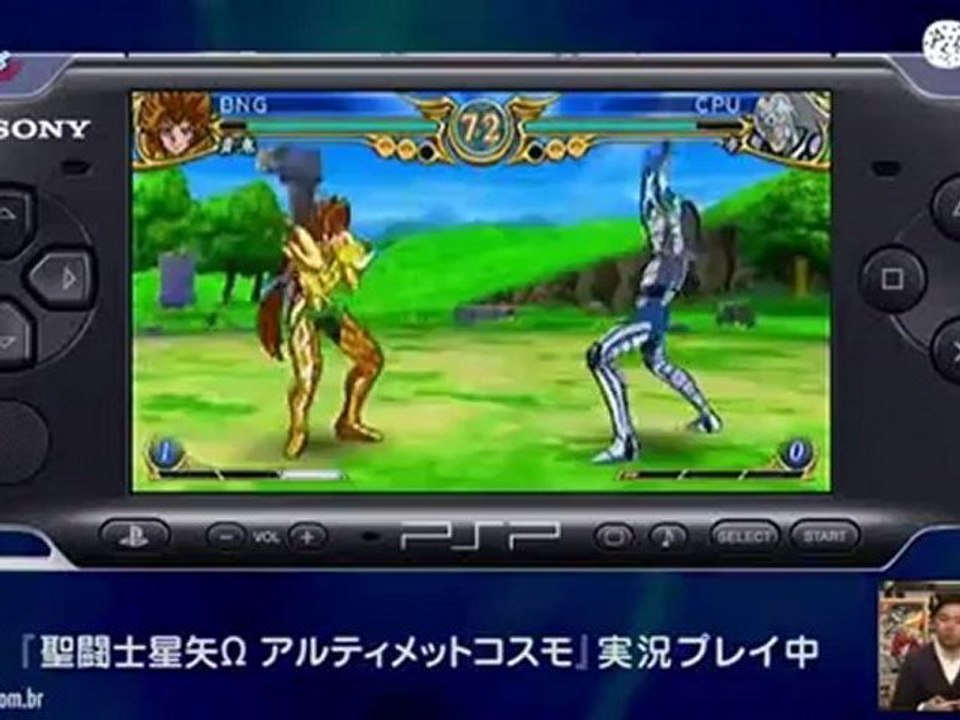 Apresentação do jogo Os Cavaleiros do Zodíaco Ômega: Cosmo Final