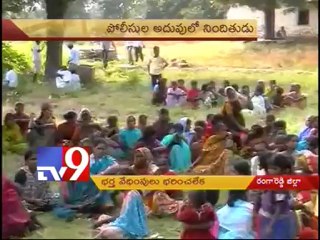 Woman commits suicide with her 3 children