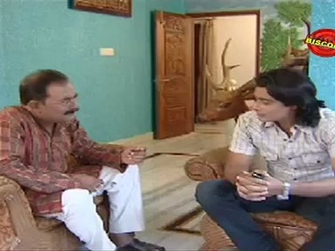 Abhimani Mon (Part 5) 2009: Assamese Movie Clip