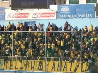 Φίλαθλοι ΑΕΛ (5)