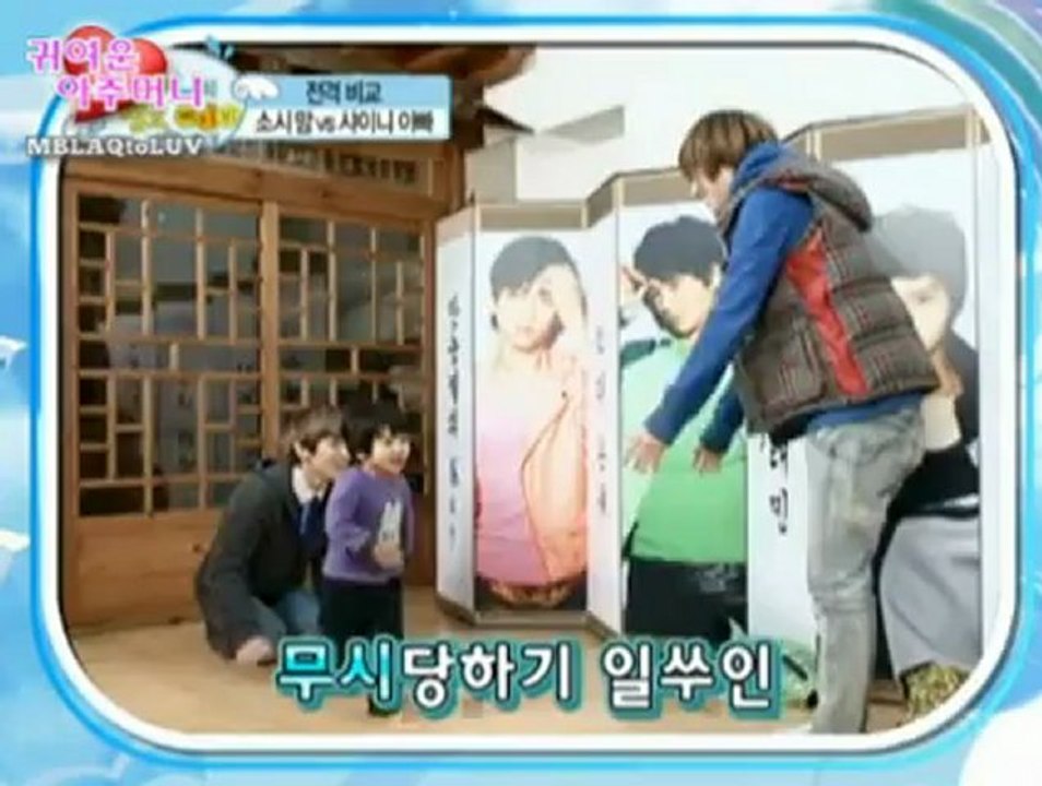 SHINeeのハローベイビー　Ep.2