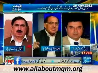 DAWN Faisla Awam Ka: Karachi Law & Order And  Unverified Voters List Case in SC