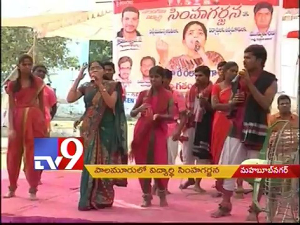 JAC Simha Garjana