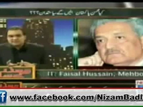 Like Dr Tahir-ul-Qadri Dr A.Q Khan wants technocrat setup for elimination of Corrupt System