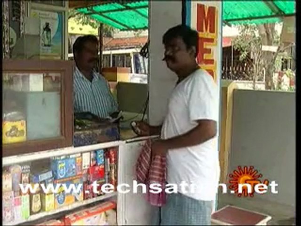 Athipookal Part 2