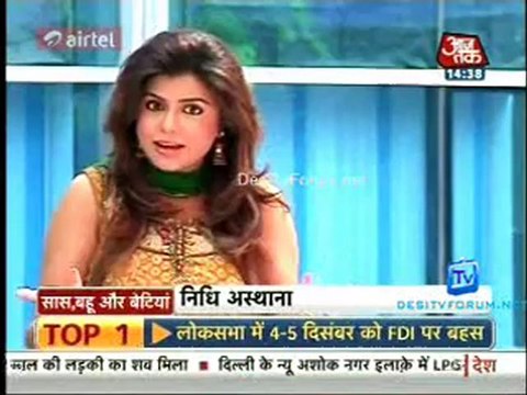 Saas Bahu Aur Betiyan [Aaj Tak] 29th November 2012 Video Part1