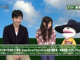 saku saku (20121129-0730 ｔｖｋ)-02：ゲストは星野源さんです