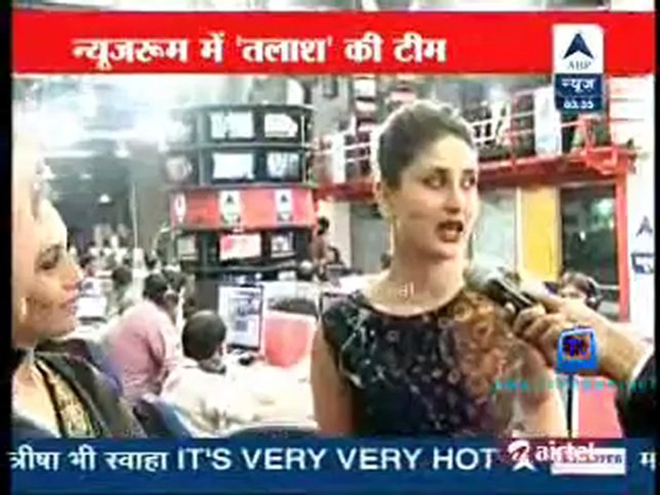 Reality Report [ABP News] 29th November 2012 Part1