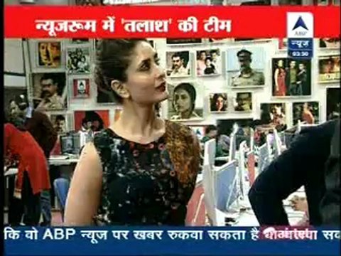 Reality Report [ABP News] 29th November 2012 Part2