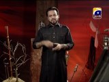 Fatima Ka Chand - Geo Special Muharram Transmission - 9th Muharram - Dr. Aamir Liaquat Hussain Part 17