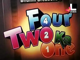 Four Two Ka One Music Launch