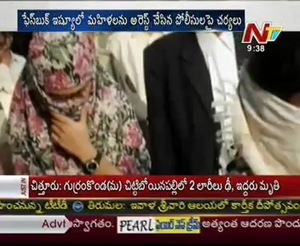 Facebook post arrests: Maharashtra suspends two police officials