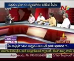 Live Show with KSR-TDP Ravulapati-YSR CP Gandi Babji-Cong Jandhyala Ravi Shankar-Telakapalli Ravi-03