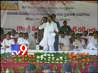 CM KKR inaugurates Jeedipally reservoir