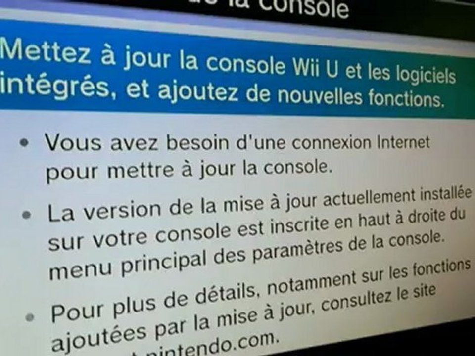 Wii U mise à jour