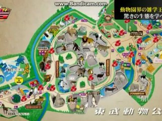 gachagacha V6-20121127-part1