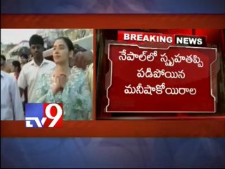 Manisha Koirala has cancer