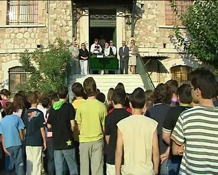 Δωρεάν πρωινό με γάλα και φρούτα από Μάρτιο