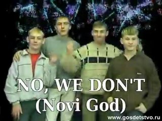No We Don't - Steklovata Novi God English lyrics parody