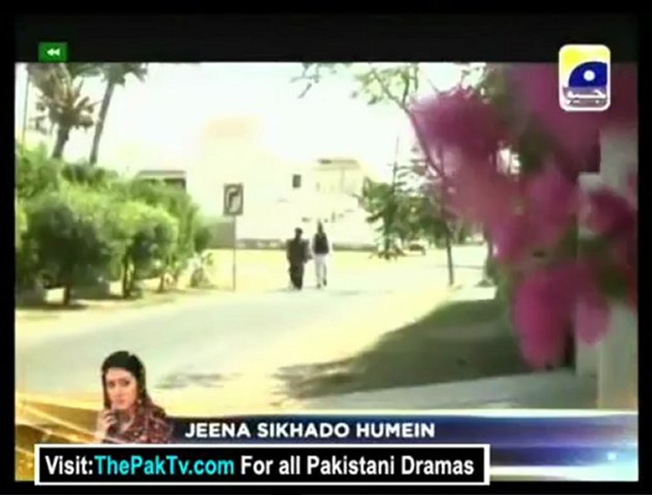 Kash Main Teri Beti Na Hoti Episode 195 By Geo TV - Part 1