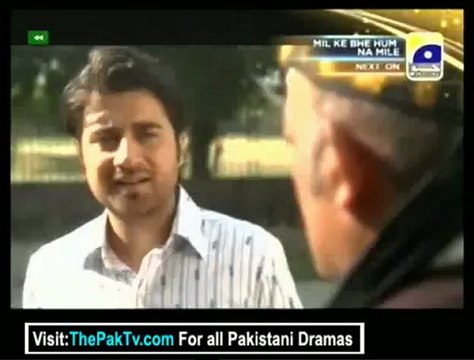 Kash Main Teri Beti Na Hoti Episode 195 By Geo TV - Part 2