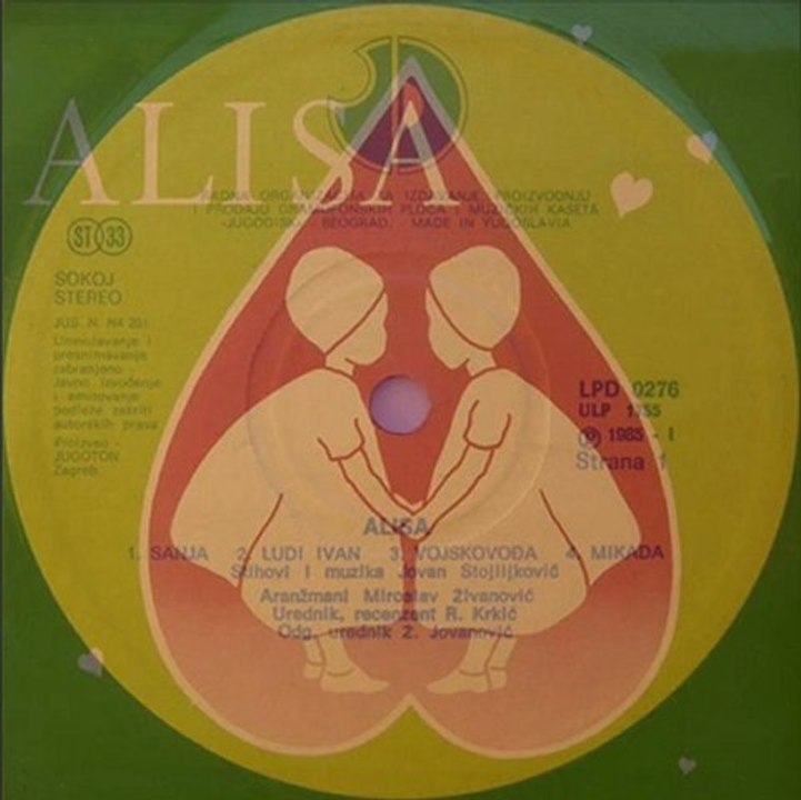 MIKADA - ALISA (1985)