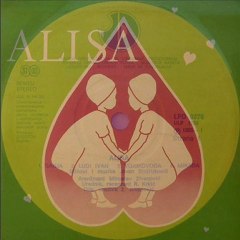 LUDI IVAN - ALISA (1985)