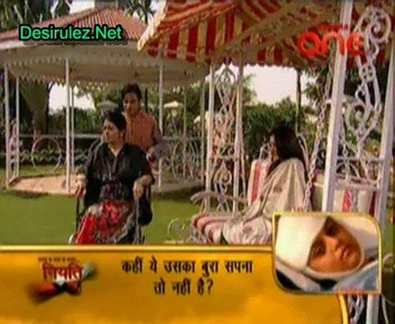 Jhilmil Sitaron Ka Aangan Hoga 29th November 2012 pt3