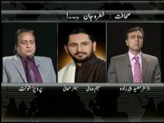 Pakistan: Most Dengerous Place for Journalists? (Sochta Pakistan, 29 Nov 2012)