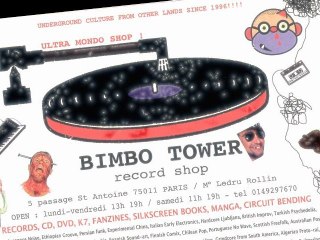 Record Shop Paris - BIMBO TOWER  - CD DVD VINYL